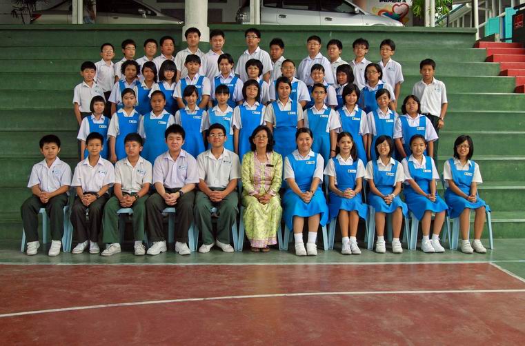 Form One B3 Pic