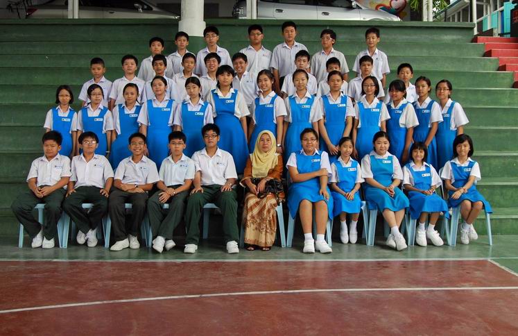 Form One C1 Pic