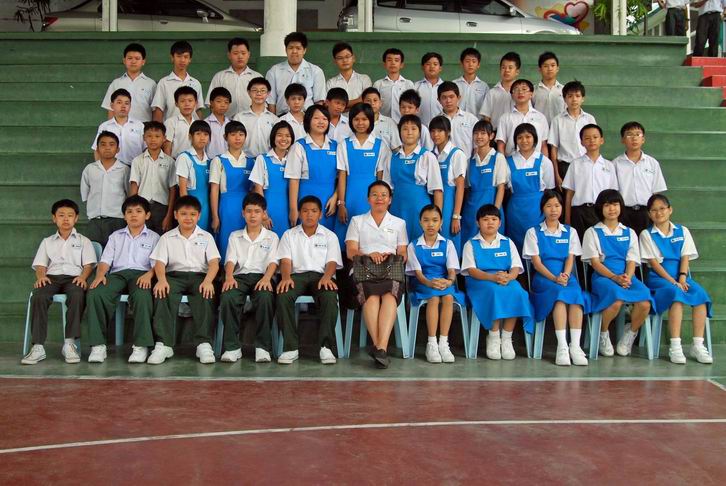 Form One C2 Pic