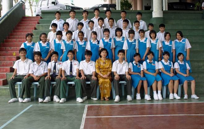 Form Two B2 Pic