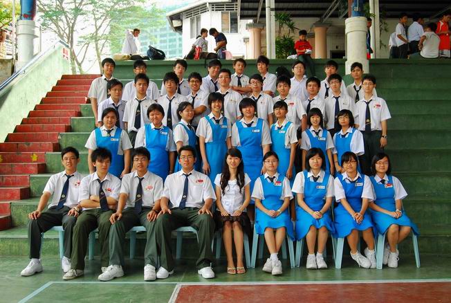 Form Four S3 Pic