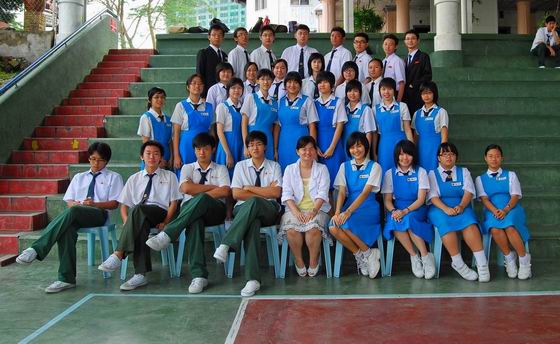 Form Five S4 Pic