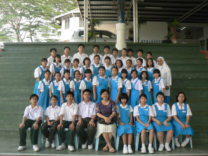 Form One A1 Pic