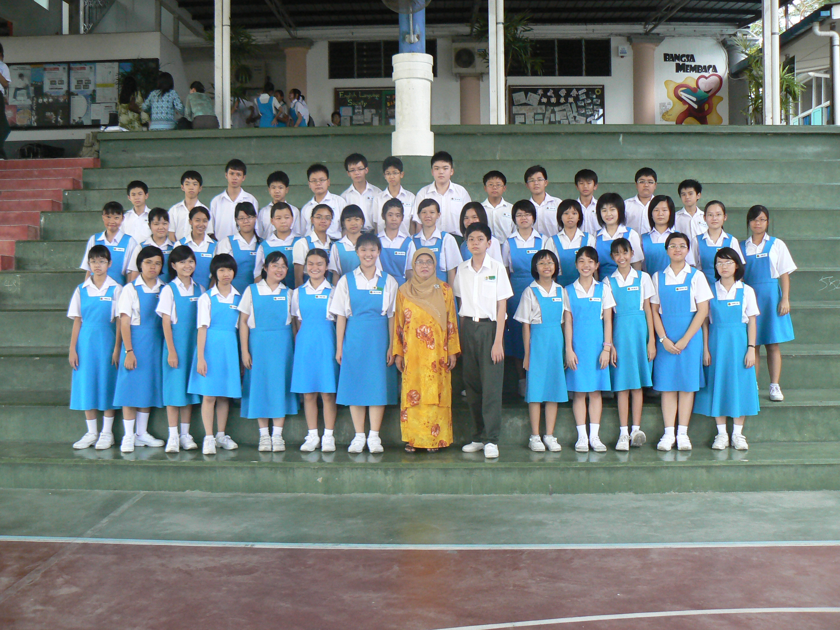 Form One A2 Pic