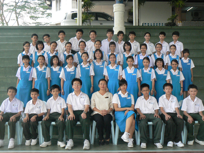 Form One B1 Pic