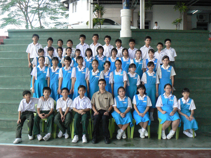 Form One C1 Pic