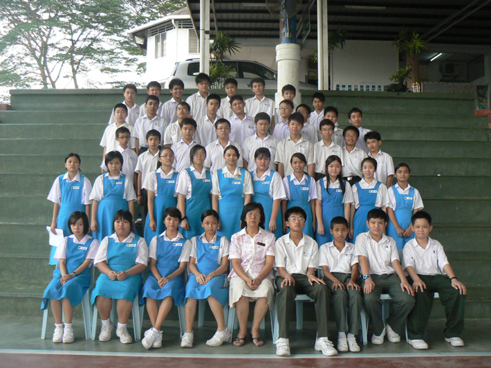 Form One C2 Pic
