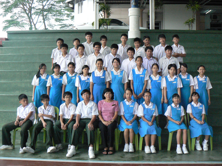 Form One C2 Pic