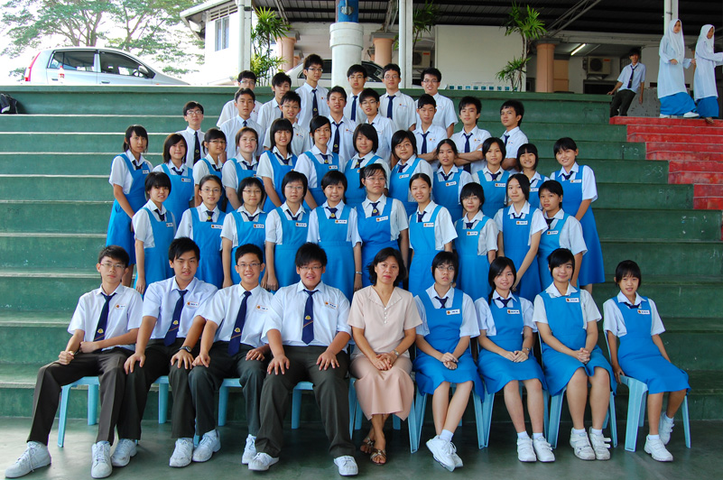 Form Three A1 Pic