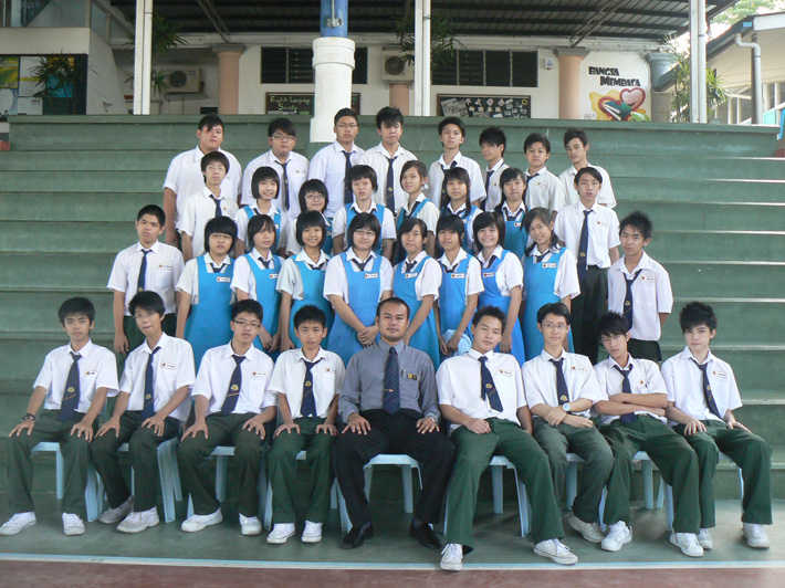 Form Three A3 Pic