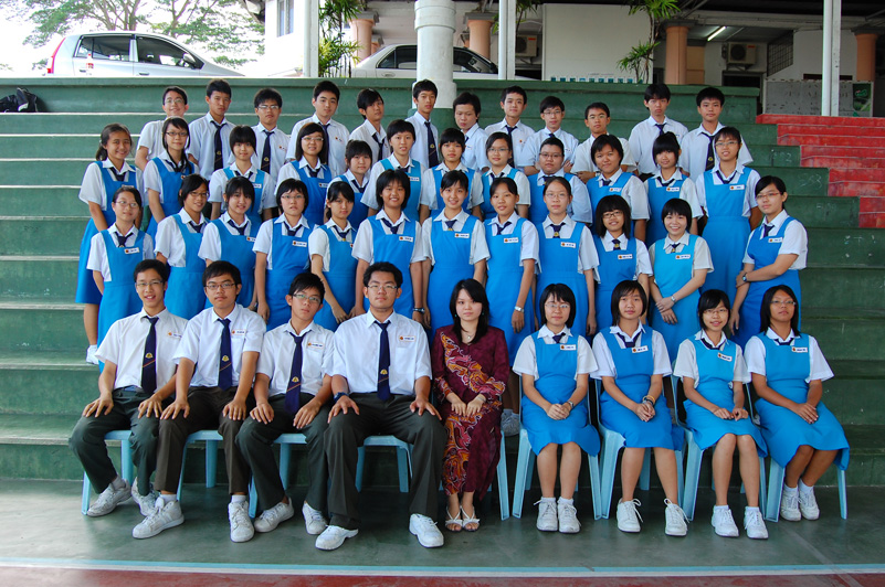 Form Three B1 Pic